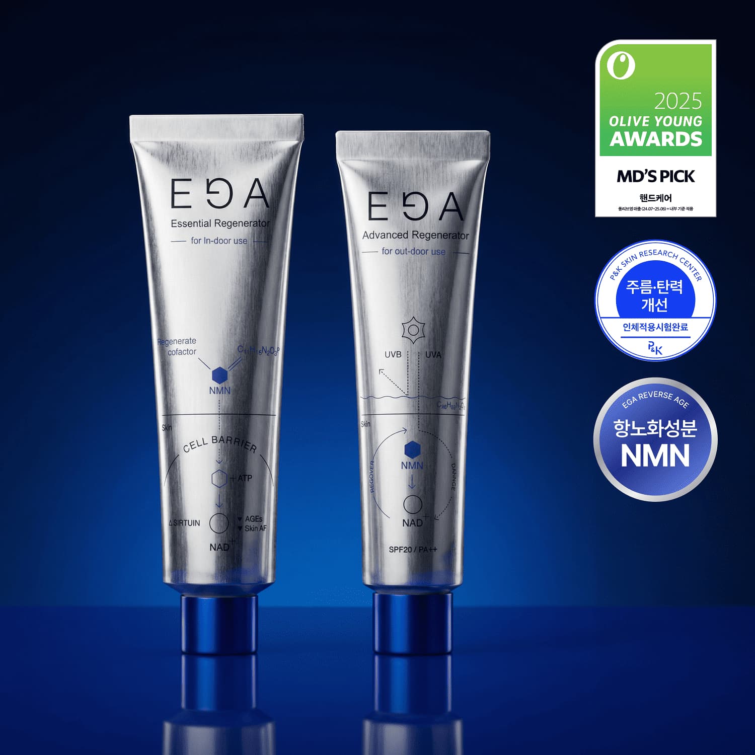 EGA Regenerator Hand Cream (Essential / Advanced)