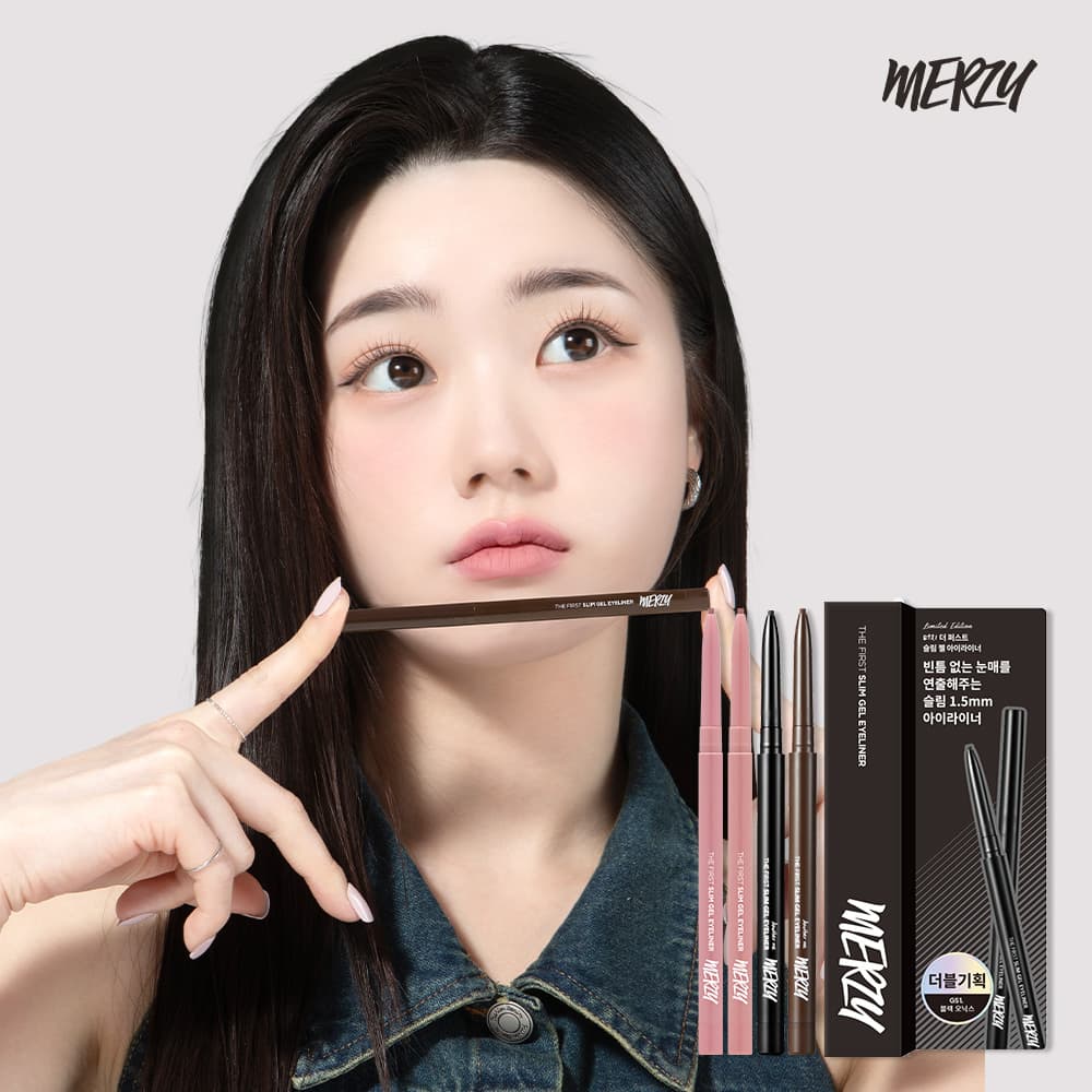 Merzy The First Slim Gel Eyeliner 0.05g