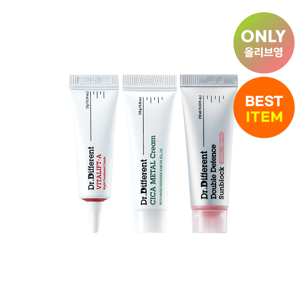 Dr.Different Best Trial Kit