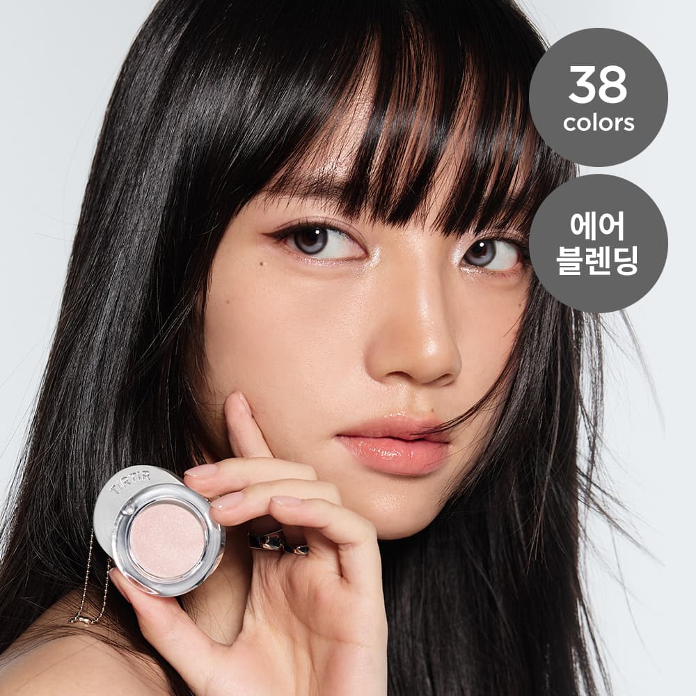 TIRTIR Airslick Pocket Eyeshadow (38 Colors)