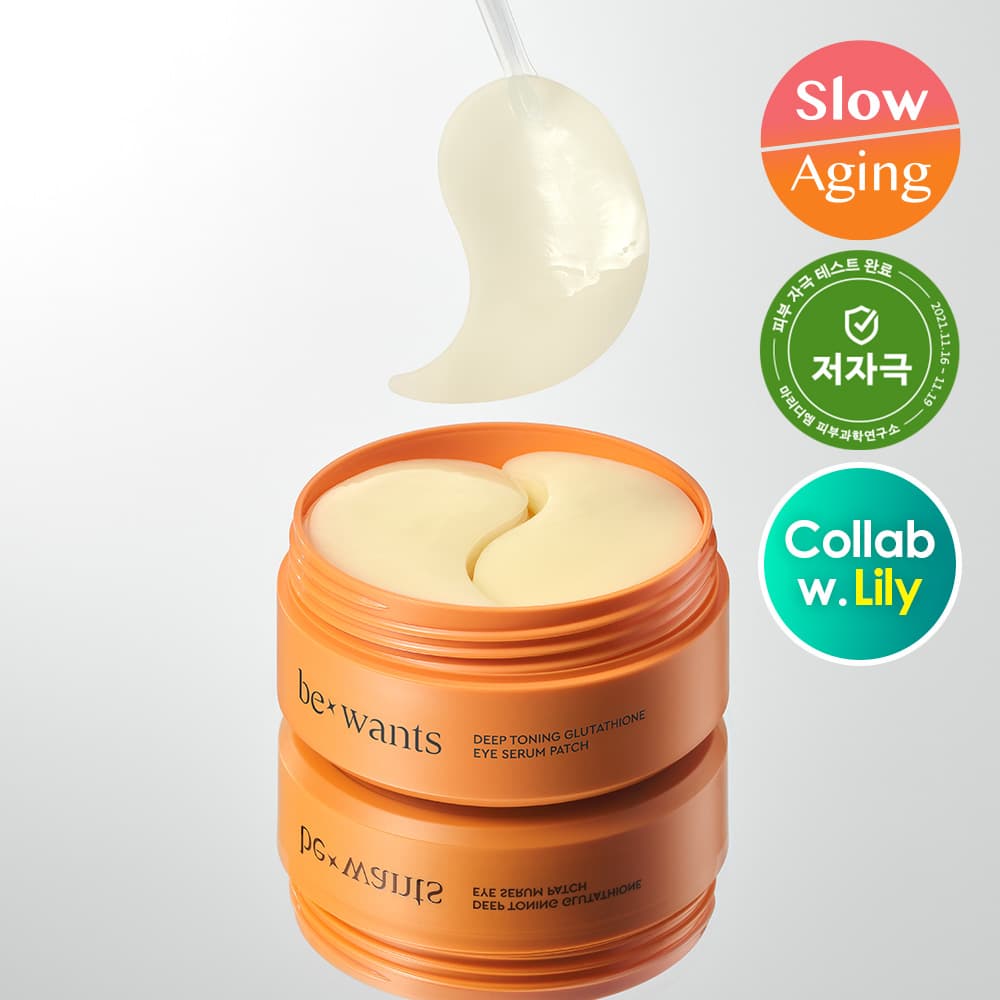 bewants Deep Toning Glutathione Eye Serum Patch 60P
