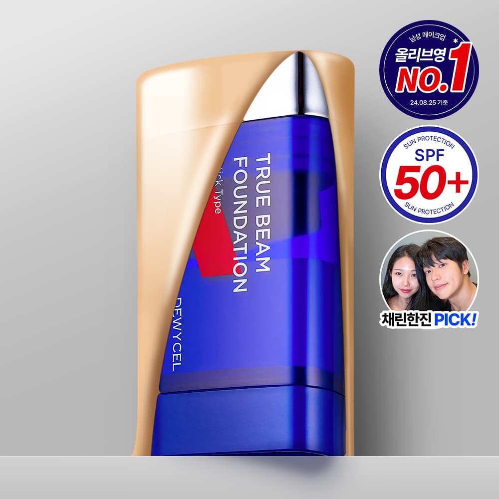 DEWY CEL True Beam Foundation 12g