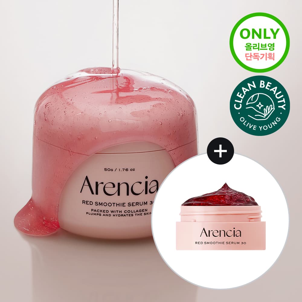 Arencia Red Smoothie Serum 30 50g Set (+20g)