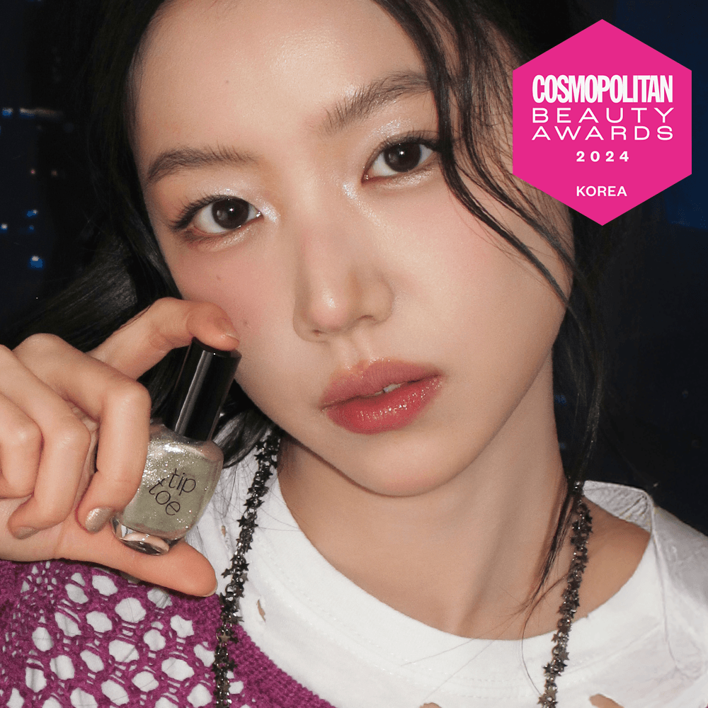 tiptoe Giusto Nail Polish 10ml