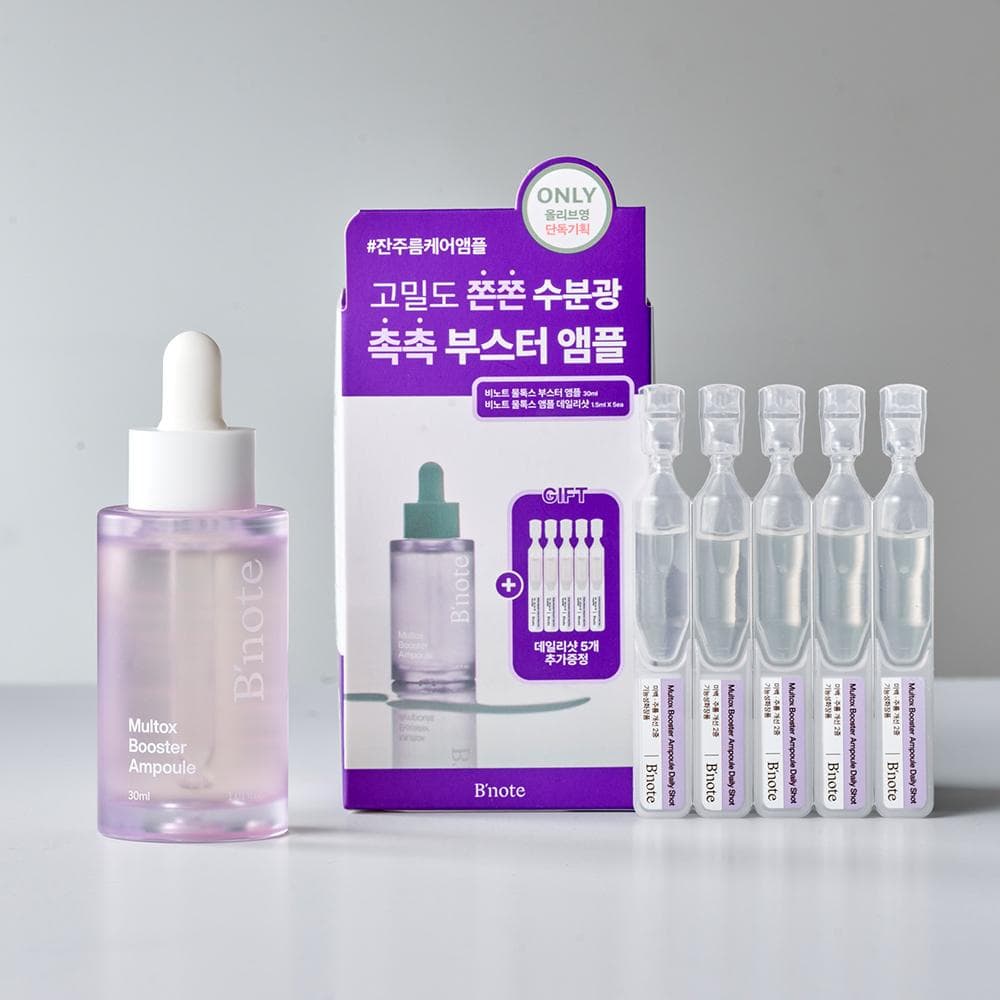 Bnote Multox Booster Ampoule 30ml Set (+Daily Shot 1.5ml*5ea)