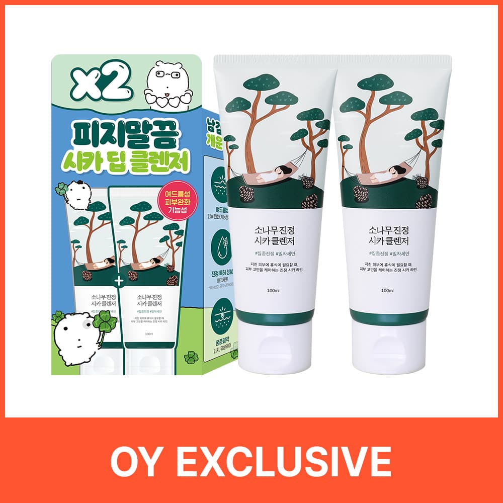ROUND LAB Pine Calming Cica Cleanser 100ml Double Pack