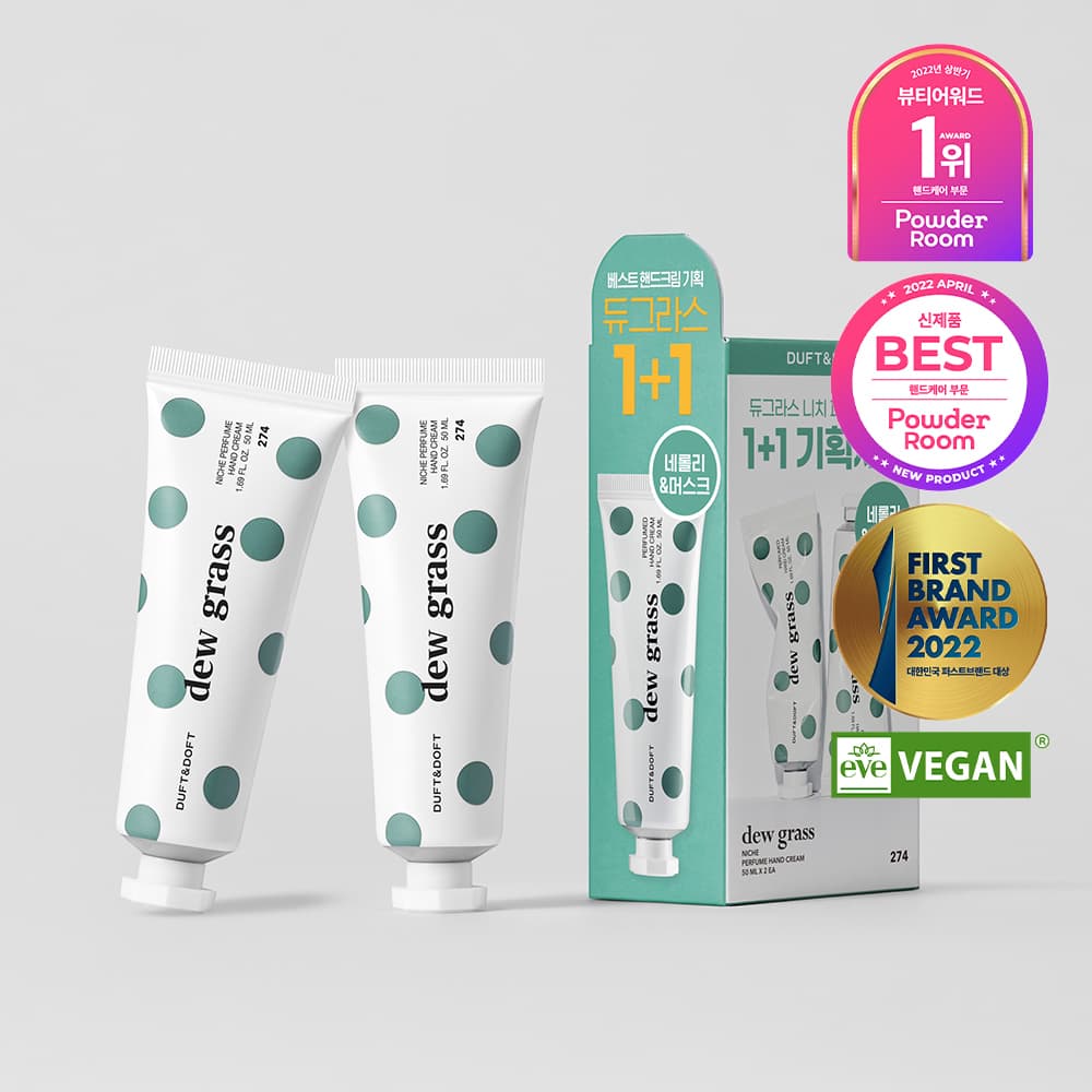 DUFT & DOFT Dew Grass Perfumed Hand Cream 50ml Double Pack