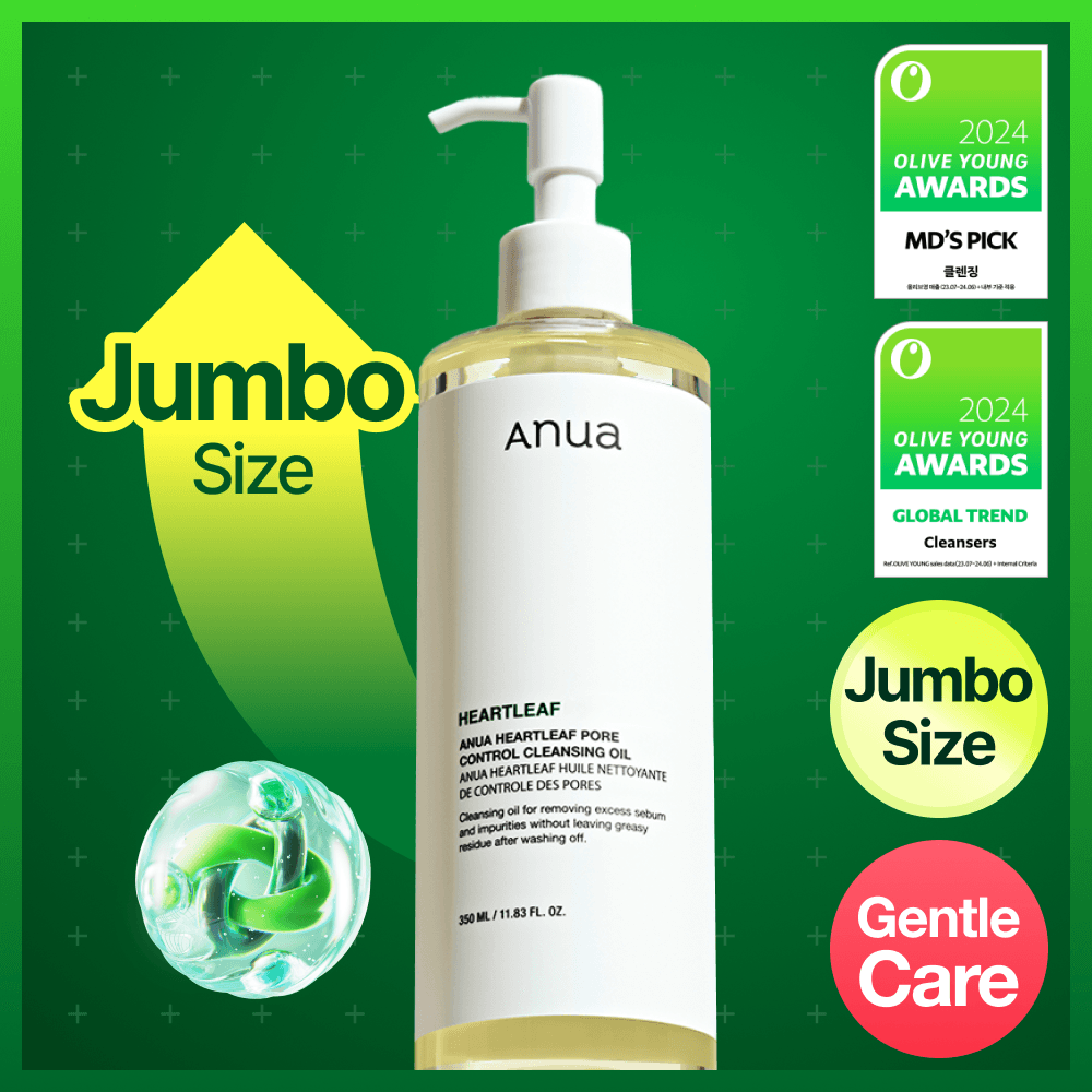 Anua Heartleaf Pore Control Cleansing Oil 350mL