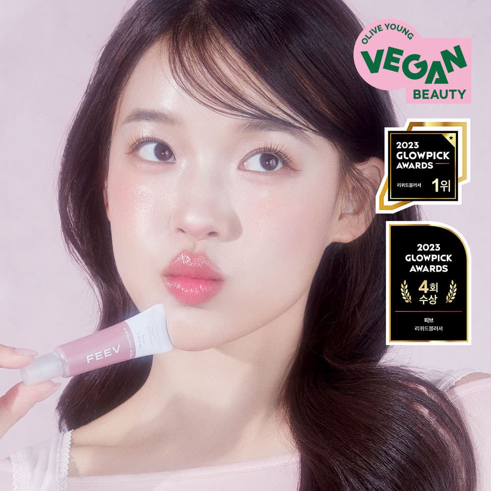 FEEV Hyper-Fit Color Serum Mini 10ml (7 Colors)