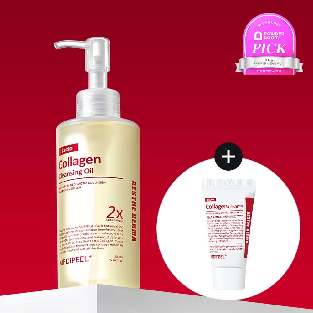 MEDI-PEEL Red Lacto Collagen Cleansing Oil 200mL 2.0 Special Set (+15mL)