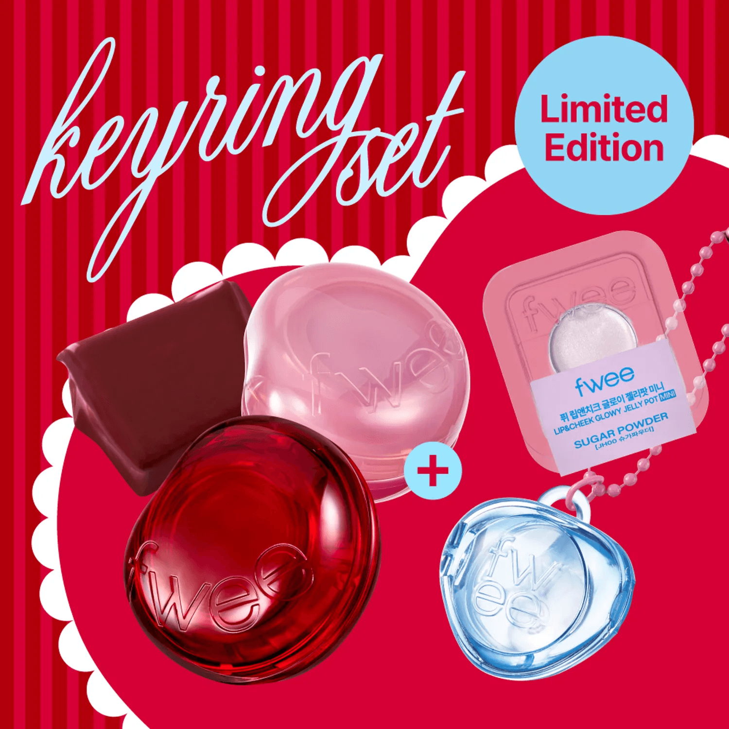 fwee Lip & Cheek Glowy Jelly Pot (19 Colors)