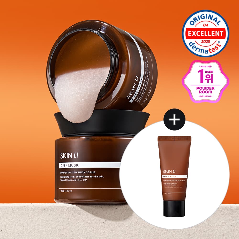 Skin U Inno-scent Deep Musk Scrub 450g Set (+35g)