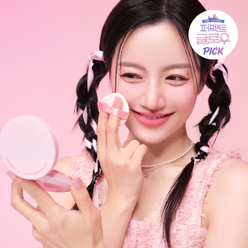 Ariul Ink Feather Velvet Fit Cushion 12g Set (+Refill)