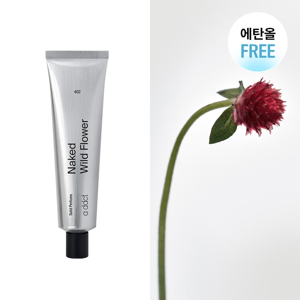 a ddct Solid Perfume 30ml Naked Wild Flower 402