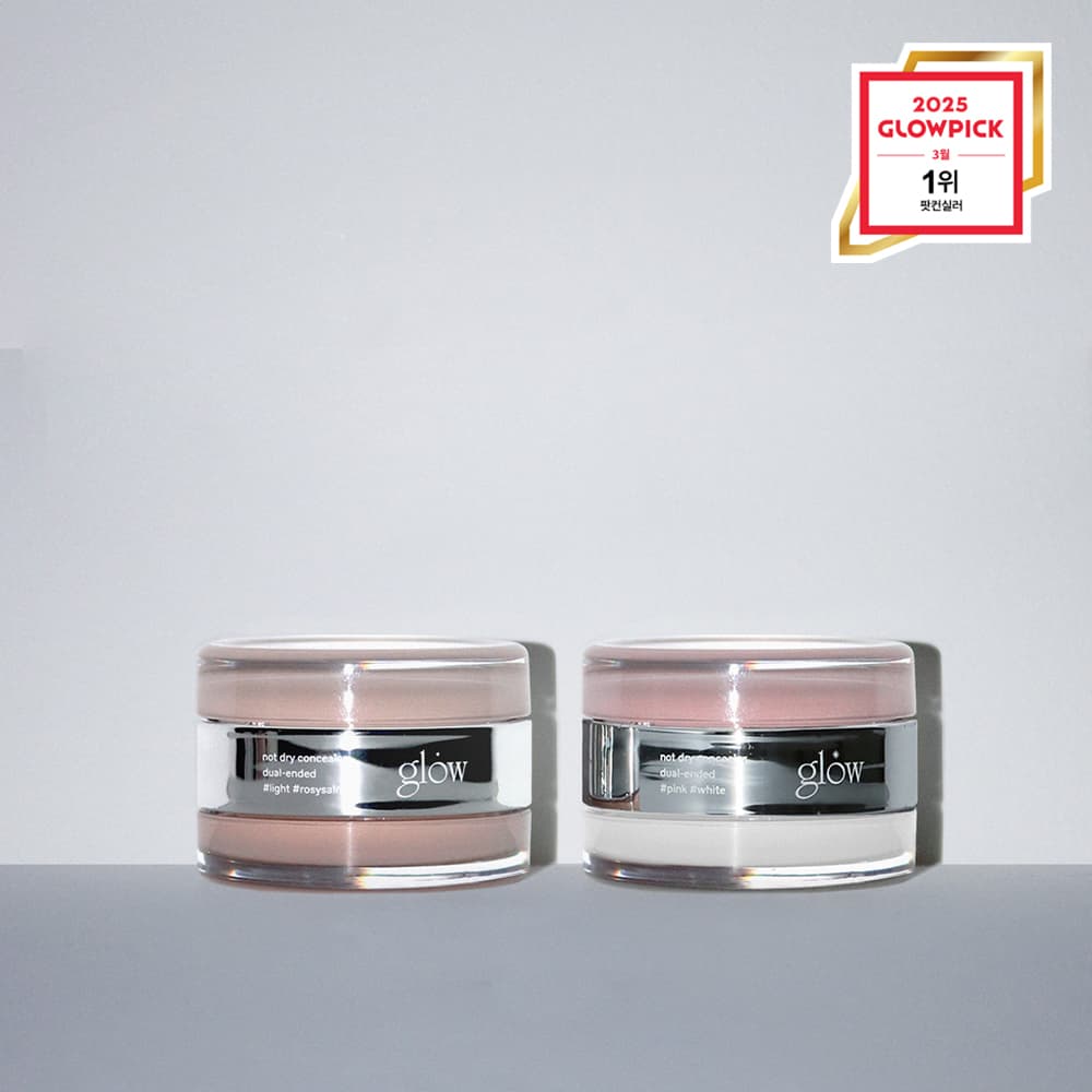 Glow Not Dry Concealer (7 Options)