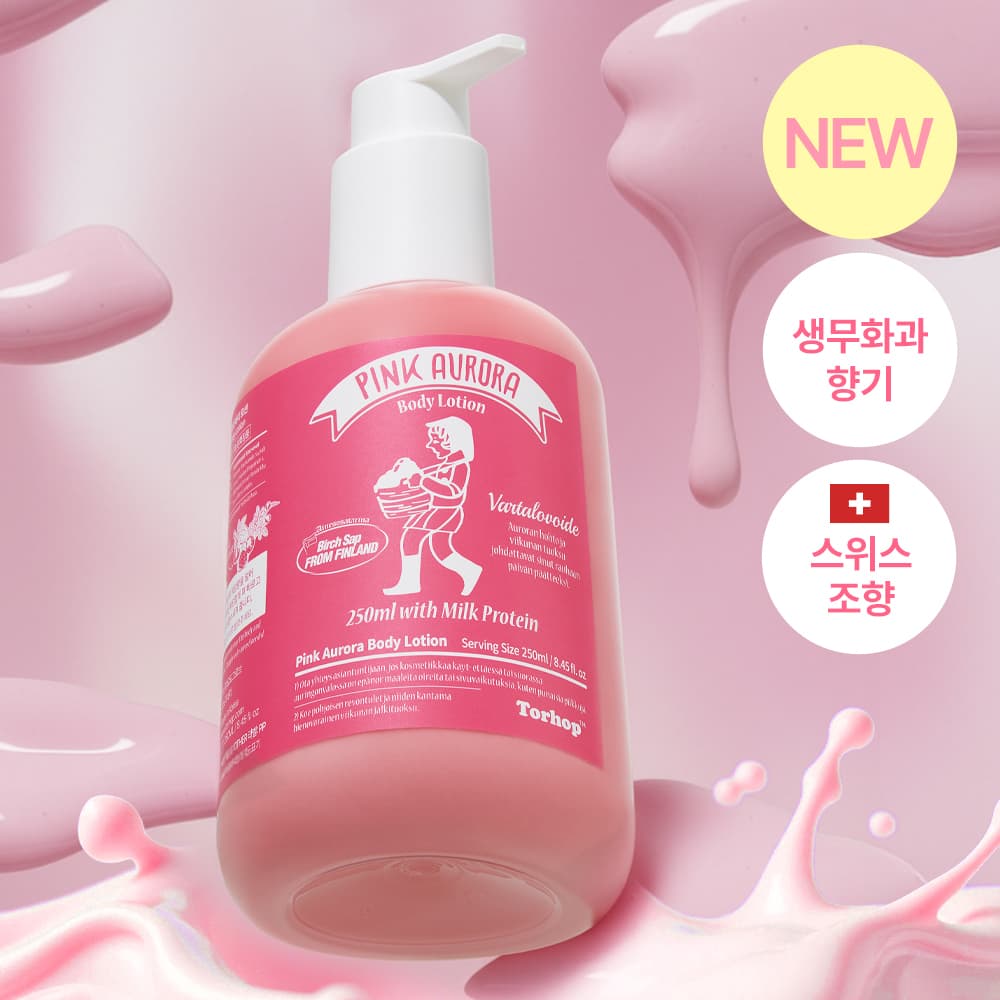 Torhop Pink Aurora Body Lotion 250ml