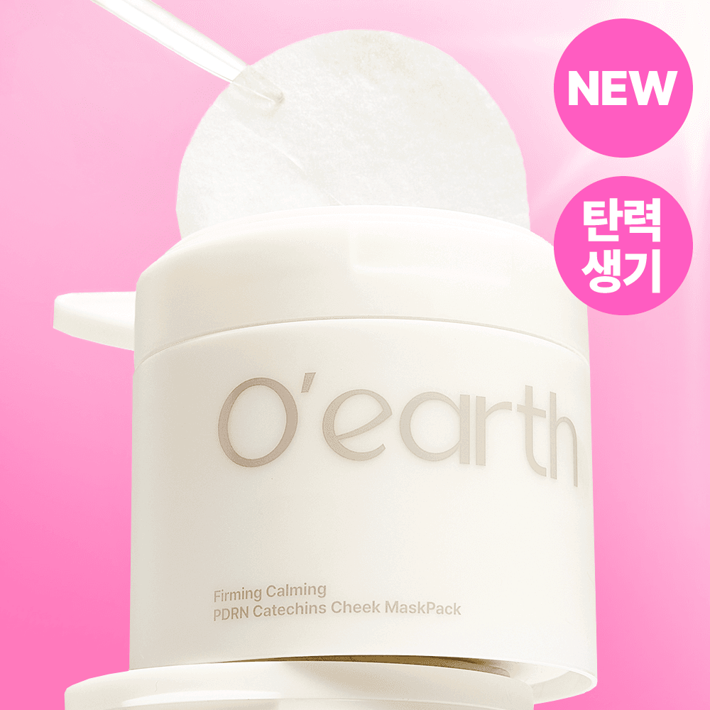 o'earth Firming Calming PDRN Catechins Cheek Mask Pack 90P