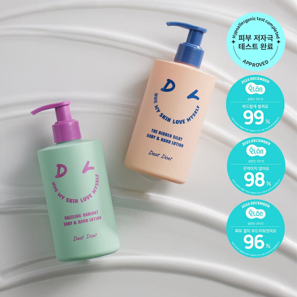 Dear Doer The Hidden Silky Body&Hand Lotion 300ml