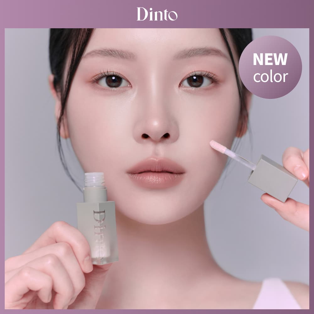 Dinto WoonCho Light Veil Color Corrector 3.5g