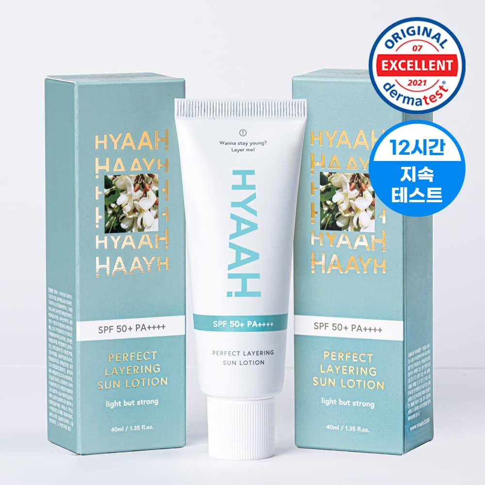 HYAAH Perfect Layering Sun Lotion 40ml