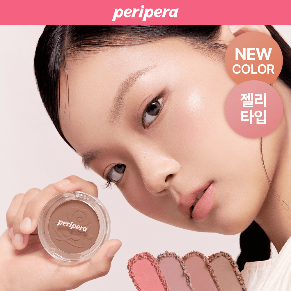 peripera Pure Blushed Sunshine Cheek (12 Colors)