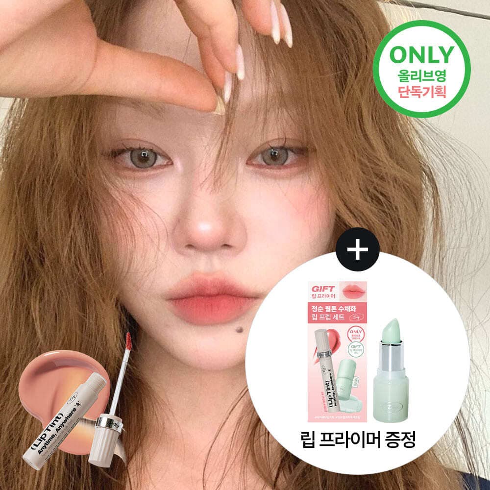 tooq Without Mirror Lip Tint (15 Colors)