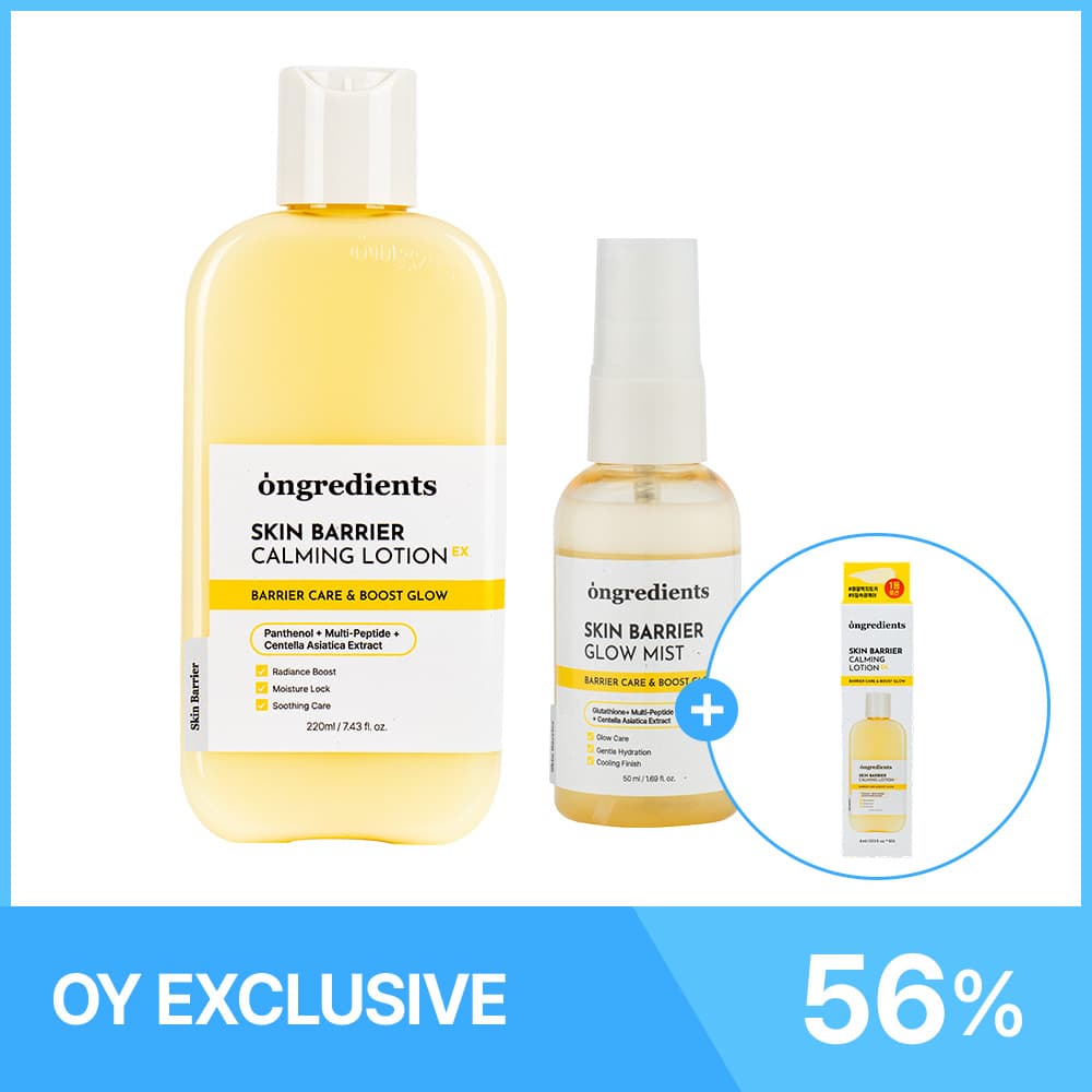 ongredients Skin Barrier Calming Duo Set