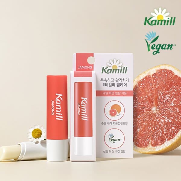 Kamill Vegan Lip Balm #Jamong 4.2g