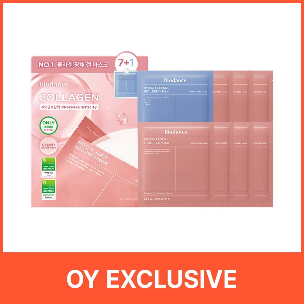 BIODANCE Bio-Collagen Real Deep Mask 7ea Set (+PDRN Mask 1ea)