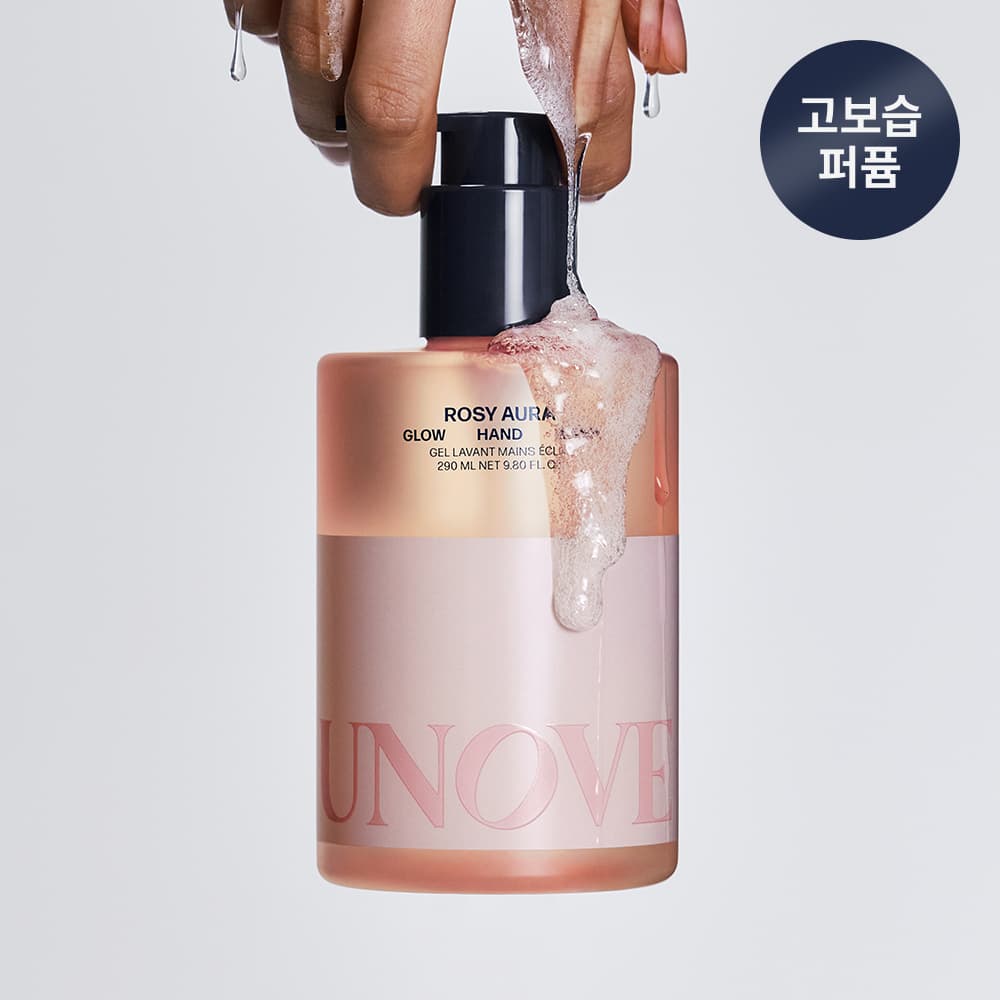 UNOVE Glow Hand Wash 290ml