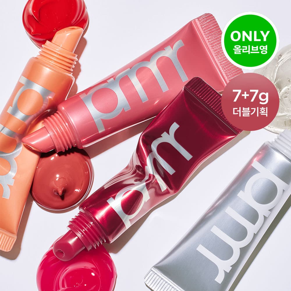 [1+1] Primera Retinol Volume Lip Serum 7g (Tube)