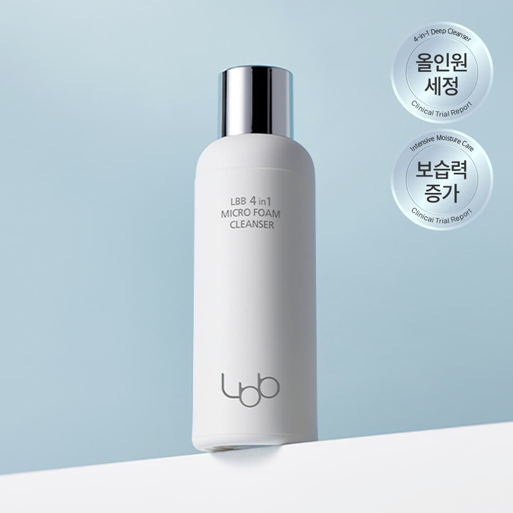 LBB 4 in 1 Micro Foam Cleanser 100ml (RENEWAL)