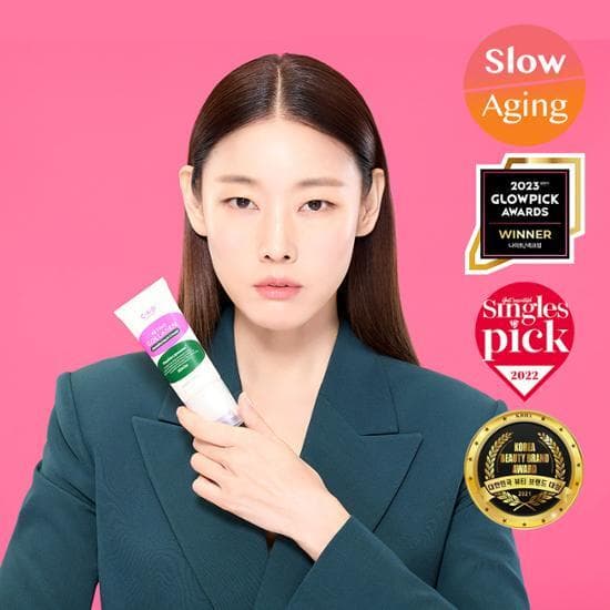 CKD Retino Collagen Small Molecule 300 Guasha Neck Cream 50mL