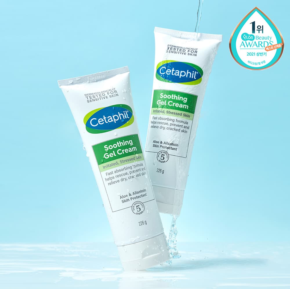 Cetaphil Soothing Gel Cream 226g Double Pack