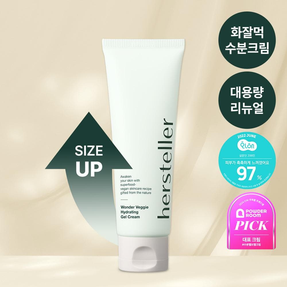 hersteller Wonder Veggie Hydrating Gel Cream 80ml