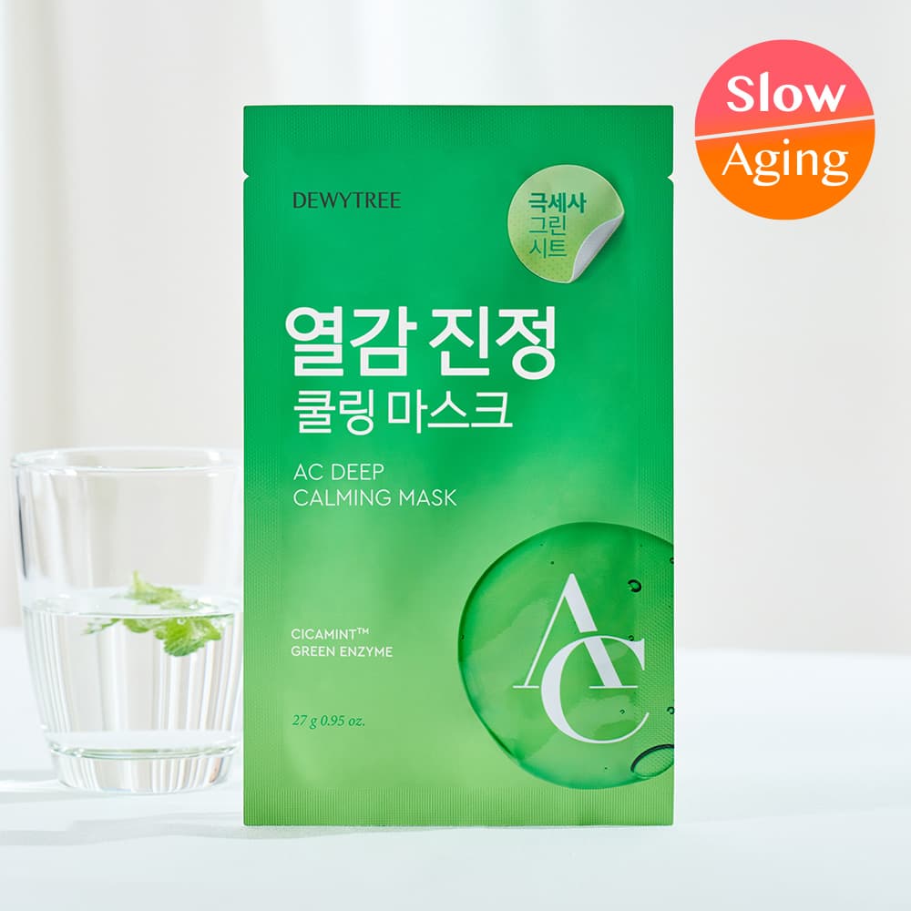 DEWYTREE AC Deep Calming Mask Sheet 1ea