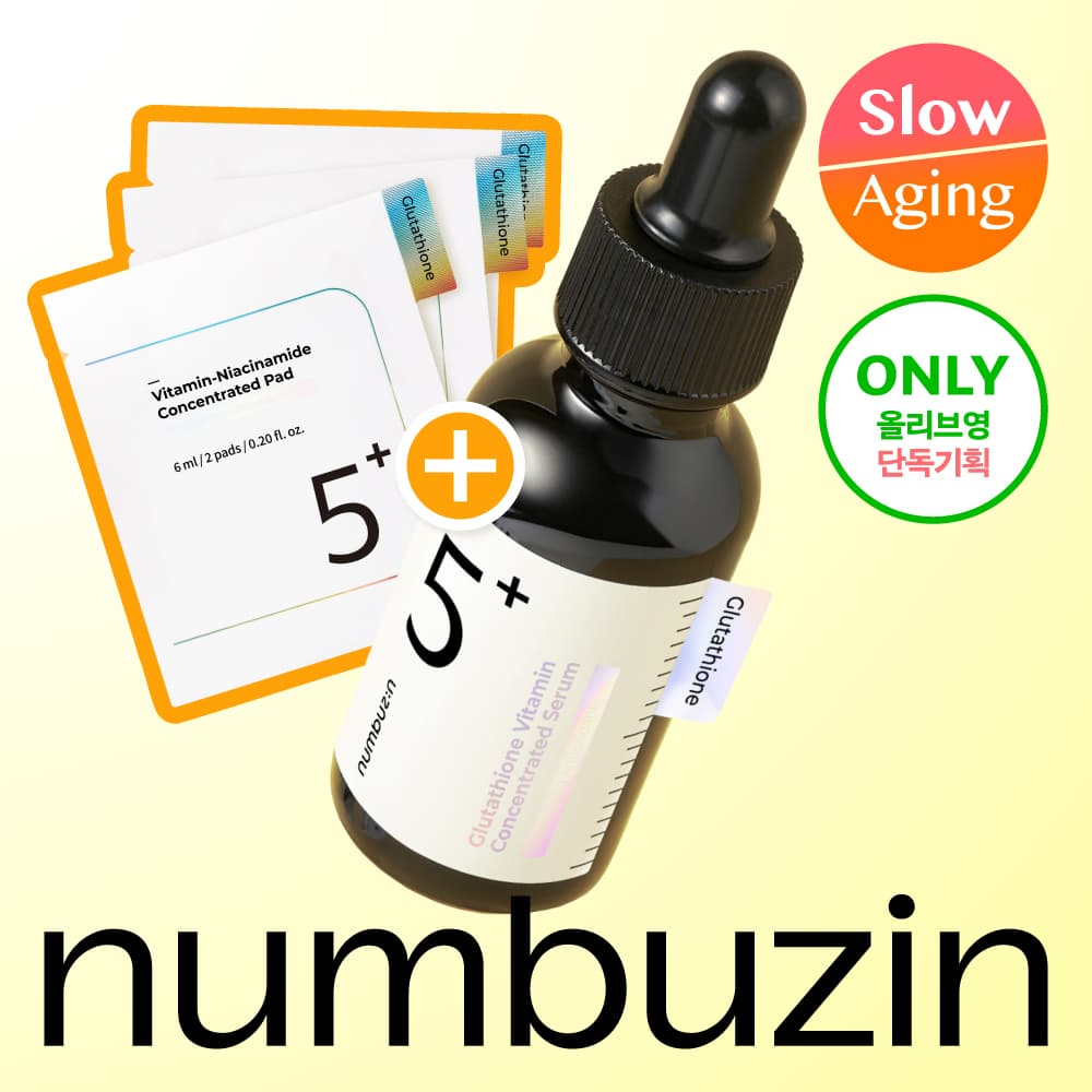 numbuzin No.5+ Vitamin Concentrated Serum 30mL set (+6 pads gift)