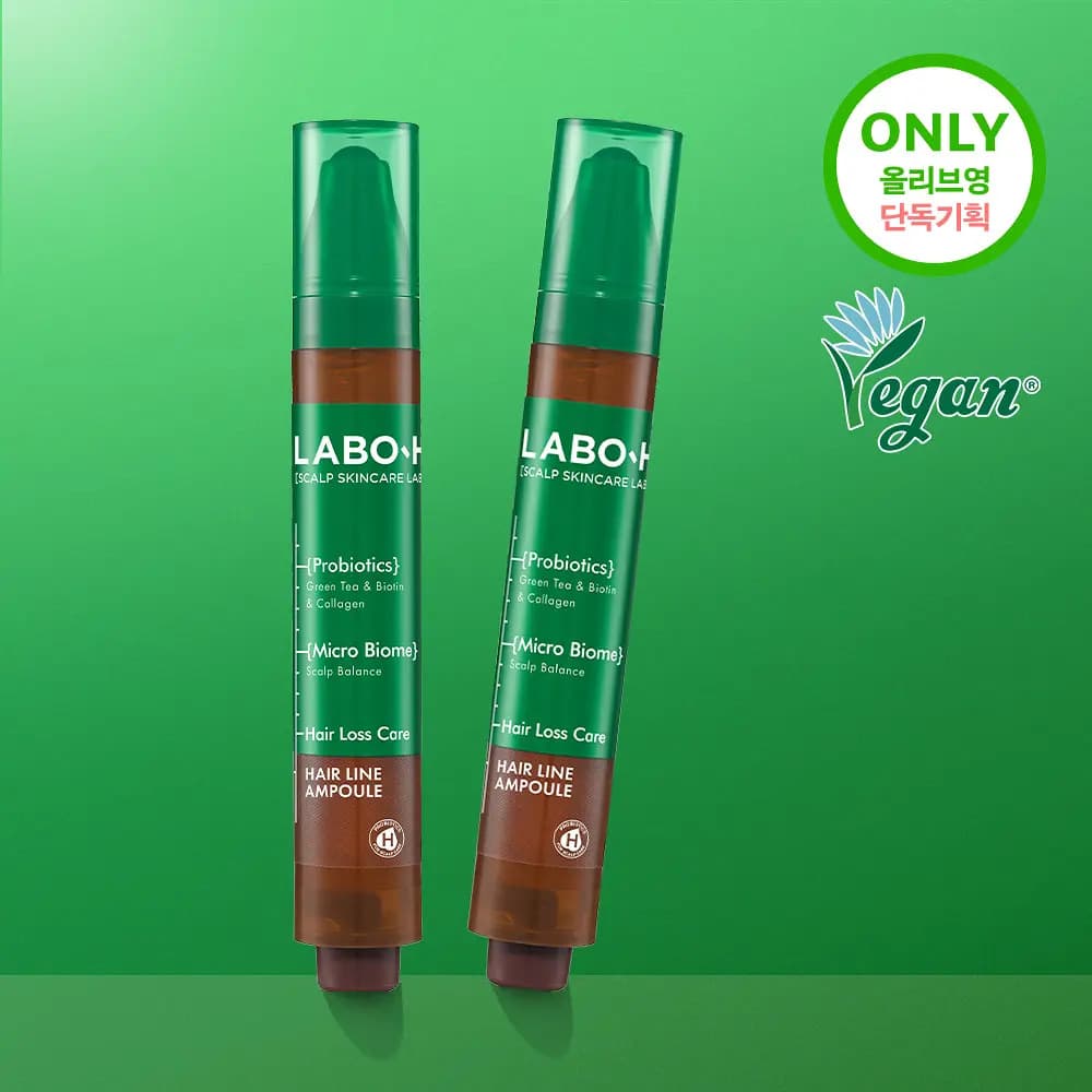 LABO-H Scalp Care Hair Line Ampoule Double Set (3 Options)