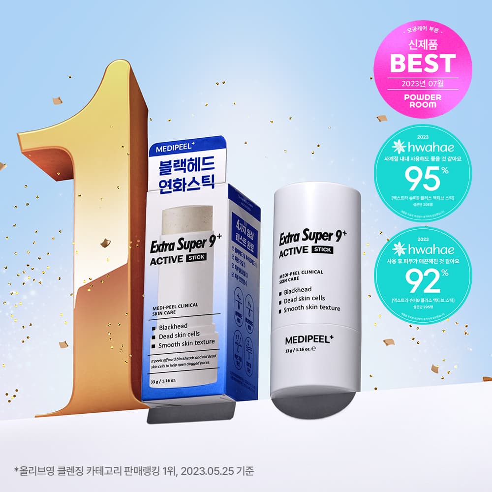 MEDI-PEEL Extra Super 9+ Active Stick
