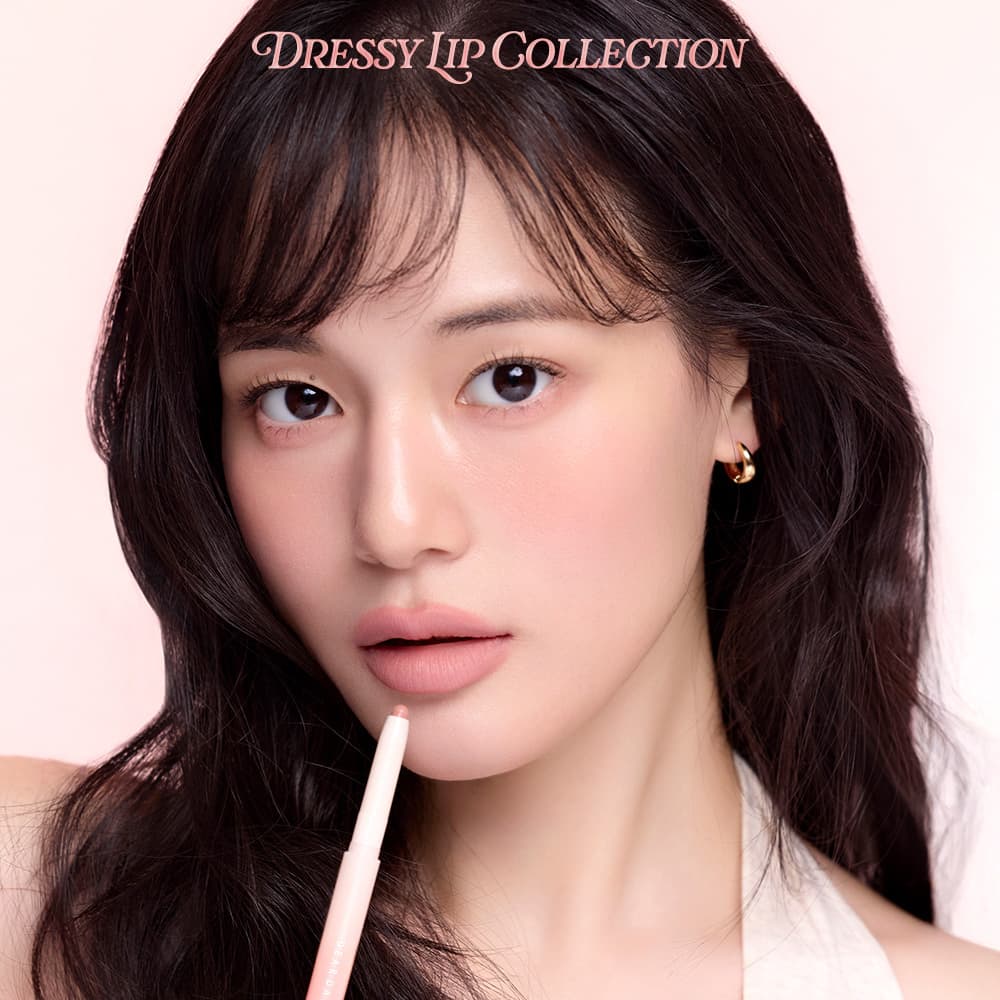 DEAR DAHLIA Dressy Velvet Lip Pencil 0.45g (6 Colors)