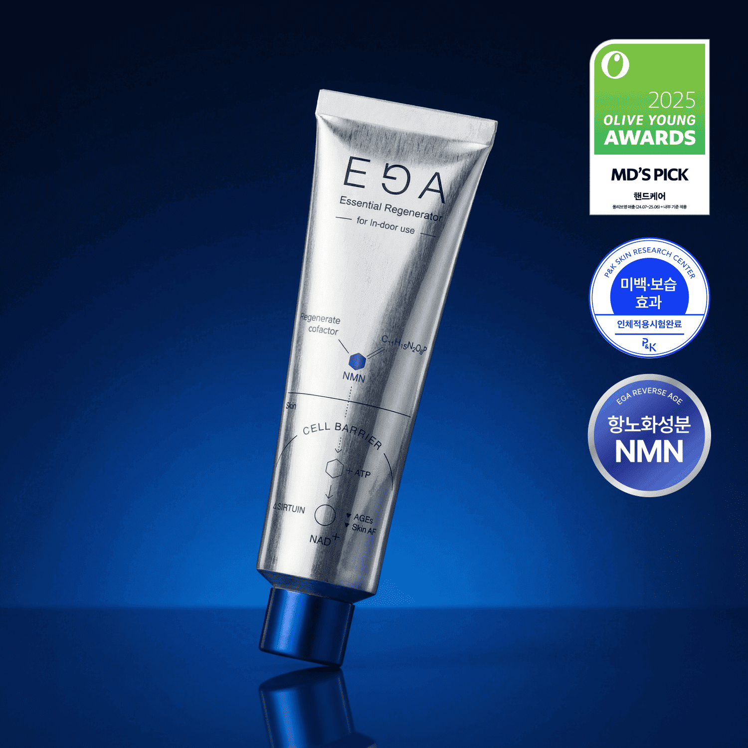 EGA Essential Regenerator Hand Cream 50ml