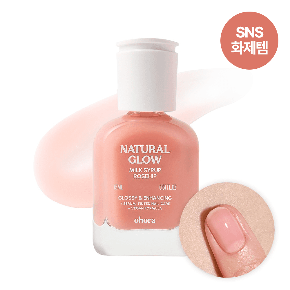 ohora Natural Glow Milk Syrup Nail Strengthener 15ml (10 Colors)
