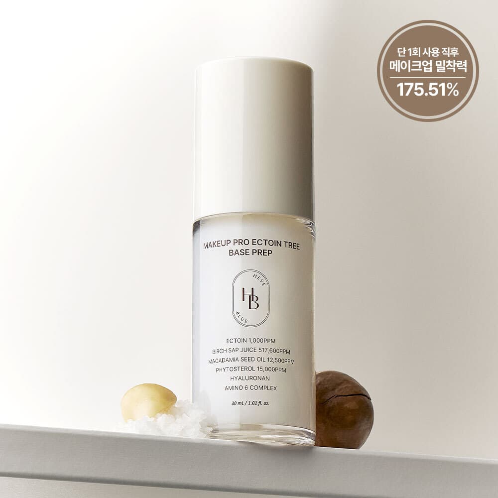 HEVEBLUE Makeup Pro Ectoin Tree Base Prep 30ml