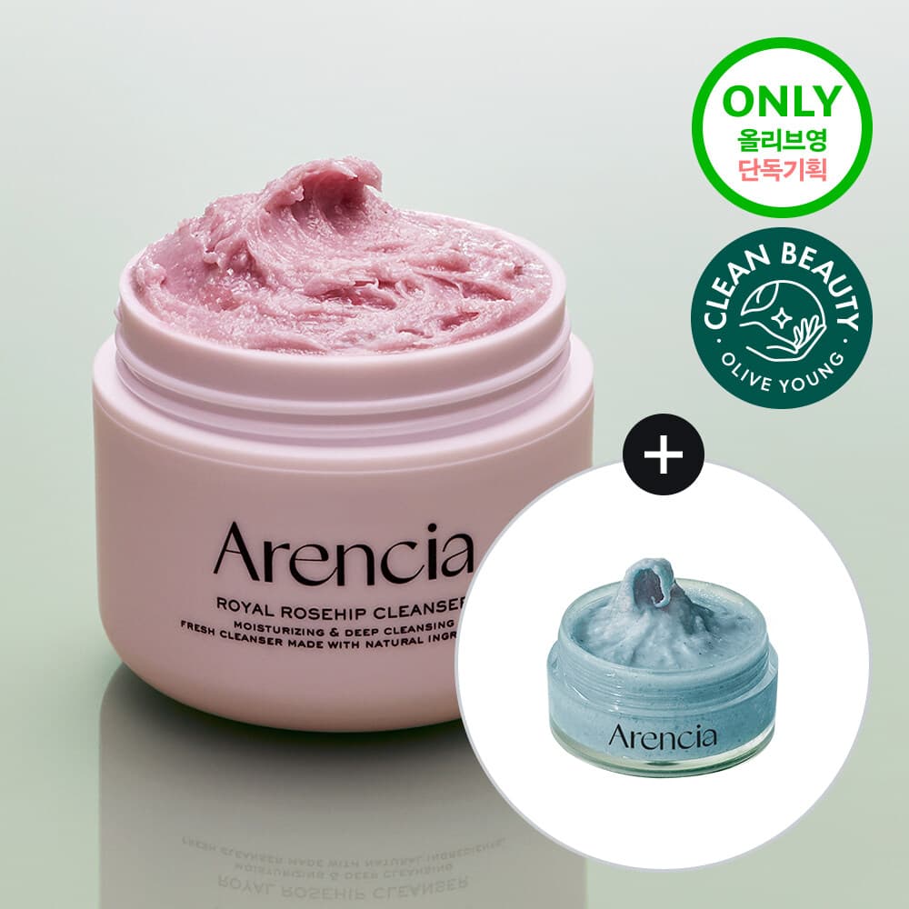 Arencia Rosehip Rice Mochi Cleanser 120g Set (+Blue Cleanser 15g)
