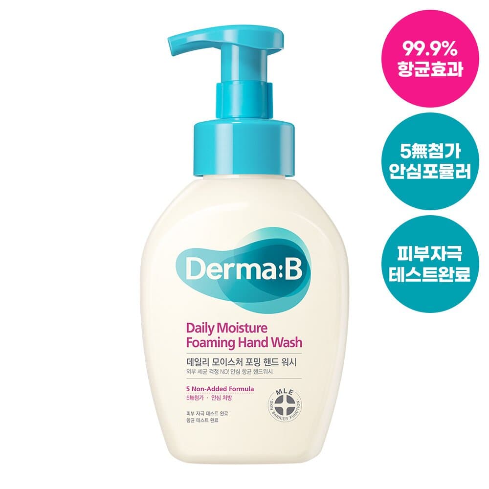 Derma B Daily Moisture Foaming Hand Wash 500mL 