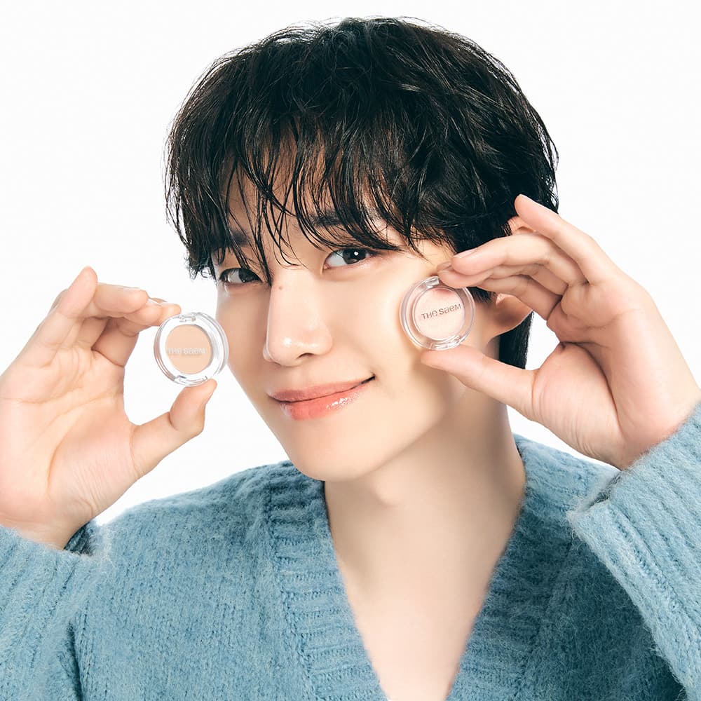 the SAEM Saemmul Single Shadow 1.6g (32 Colors)