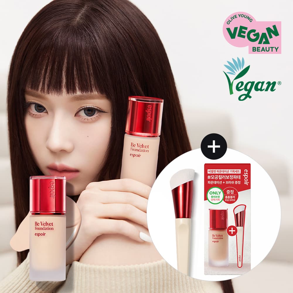 espoir Be Velvet Foundation 30g (10 Colors)