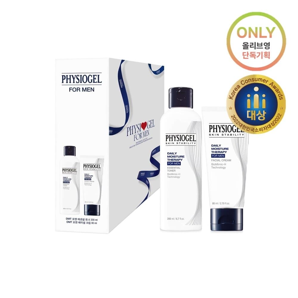PHYSIOGEL DMT For Men Toner & Cream Special Set (Toner 200mL + Cream 80mL)