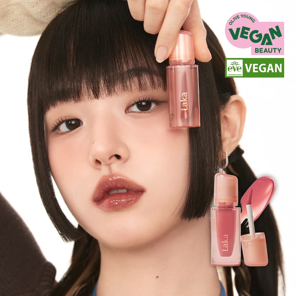 laka Jelling Nude Gloss 4.5ml