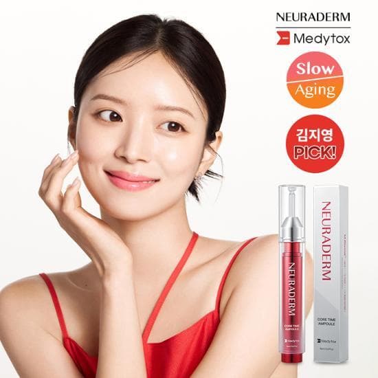 Medytox NEURADERM Core Time Ampoule 15ml